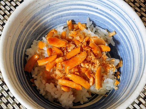 簡単なのに絶品! 柿の種ご飯